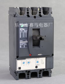 解讀施耐德NSE100H塑殼斷路器的高效與耐用性