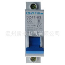 溫州索瑯電氣低壓斷路器產品概覽 全系列型號及特點解析